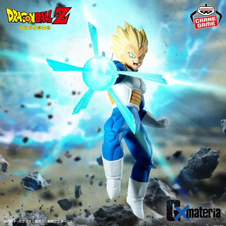 JapanToysMarket Figurine Officielle Japon Manga Anime Banpresto Bandai Dragon Ball One Piece Naruto My Hero Academia Demon Slayer Jujustsu Kaisen QPosket Q Posket