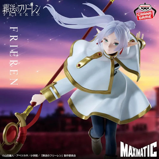 JapanToysMarket Figurine Officielle Japon Manga Anime Banpresto Bandai Dragon Ball One Piece Naruto My Hero Academia Demon Slayer Jujustsu Kaisen QPosket Q Posket