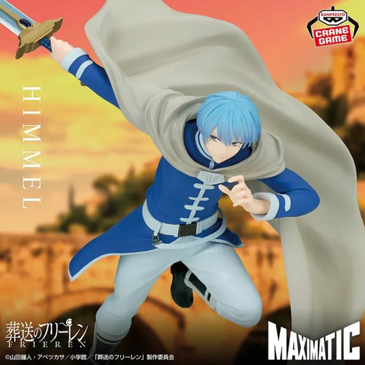 JapanToysMarket Figurine Officielle Japon Manga Anime Banpresto Bandai Dragon Ball One Piece Naruto My Hero Academia Demon Slayer Jujustsu Kaisen QPosket Q Posket
