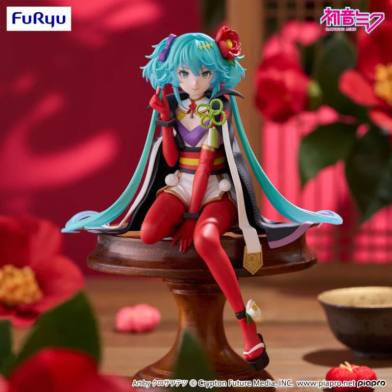 JapanToysMarket Figurine Officielle Japon Manga Anime FuRyu Dragon Ball One Piece Naruto My Hero Academia Demon Slayer Jujustsu Kaisen QPosket Q Posket