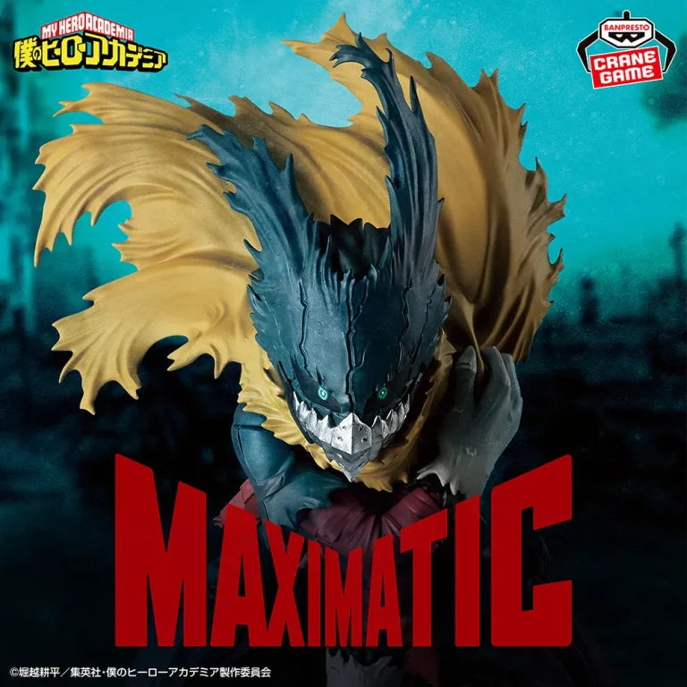 JapanToysMarket Figurine Officielle Japon Manga Anime Banpresto Bandai Dragon Ball One Piece Naruto My Hero Academia Demon Slayer Jujustsu Kaisen QPosket Q Posket