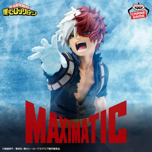 JapanToysMarket Figurine Officielle Japon Manga Anime Banpresto Bandai Dragon Ball One Piece Naruto My Hero Academia Demon Slayer Jujustsu Kaisen QPosket Q Posket