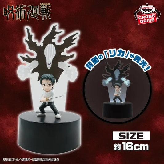 JapanToysMarket Figurine Officielle Japon Manga Anime Banpresto Bandai Dragon Ball One Piece Naruto My Hero Academia Demon Slayer Jujustsu Kaisen QPosket Q Posket