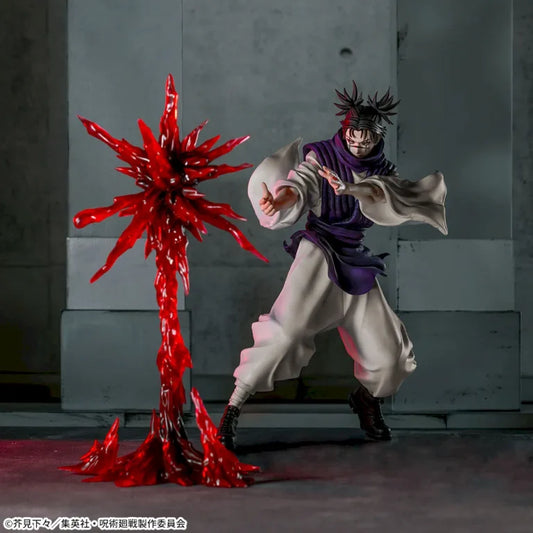JapanToysMarket Figurine Officielle Japon Manga Anime Sega Dragon Ball One Piece Naruto My Hero Academia Demon Slayer Jujustsu Kaisen QPosket Q Posket