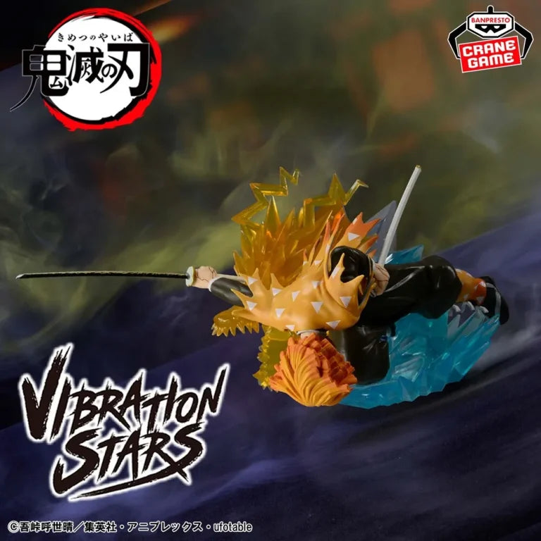 JapanToysMarket Figurine Officielle Japon Manga Anime Banpresto Bandai Dragon Ball One Piece Naruto My Hero Academia Demon Slayer Jujustsu Kaisen QPosket Q Posket