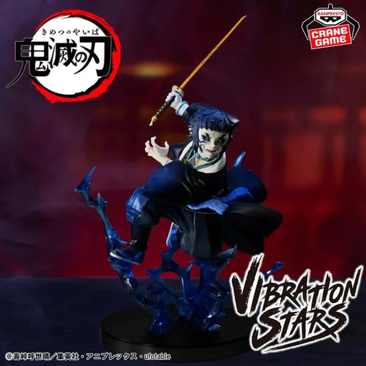 JapanToysMarket Figurine Officielle Japon Manga Anime Banpresto Bandai Dragon Ball One Piece Naruto My Hero Academia Demon Slayer Jujustsu Kaisen QPosket Q Posket