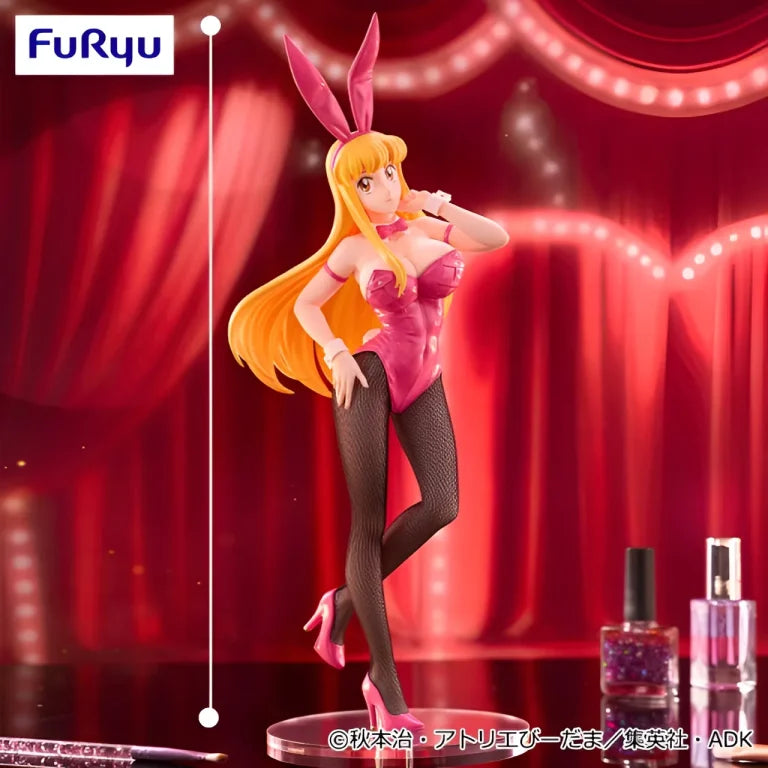 JapanToysMarket Figurine Officielle Japon Manga Anime FuRyu Dragon Ball One Piece Naruto My Hero Academia Demon Slayer Jujustsu Kaisen QPosket Q Posket