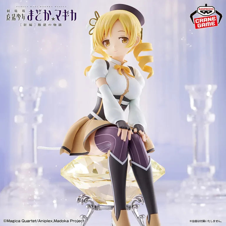 Puella Magi Madoka Magica Rebellion Story Mami Tomoe Figure - Banpresto