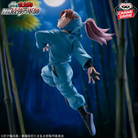JapanToysMarket Figurine Officielle Japon Manga Anime Banpresto Bandai Dragon Ball One Piece Naruto My Hero Academia Demon Slayer Jujustsu Kaisen QPosket Q Posket