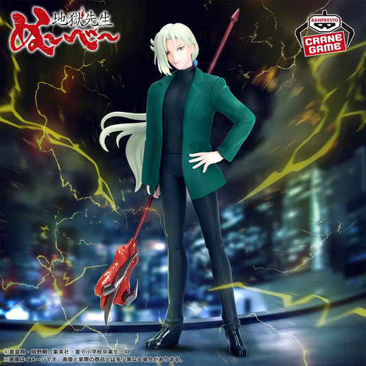 JapanToysMarket Figurine Officielle Japon Manga Anime Banpresto Bandai Dragon Ball One Piece Naruto My Hero Academia Demon Slayer Jujustsu Kaisen QPosket Q Posket