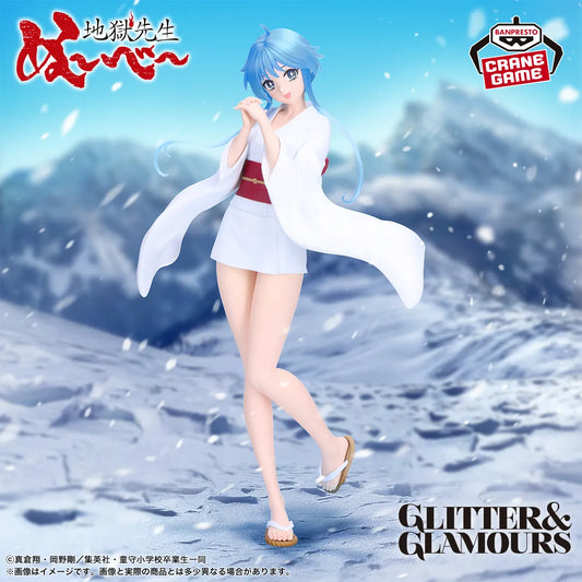 JapanToysMarket Figurine Officielle Japon Manga Anime Banpresto Bandai Dragon Ball One Piece Naruto My Hero Academia Demon Slayer Jujustsu Kaisen QPosket Q Posket
