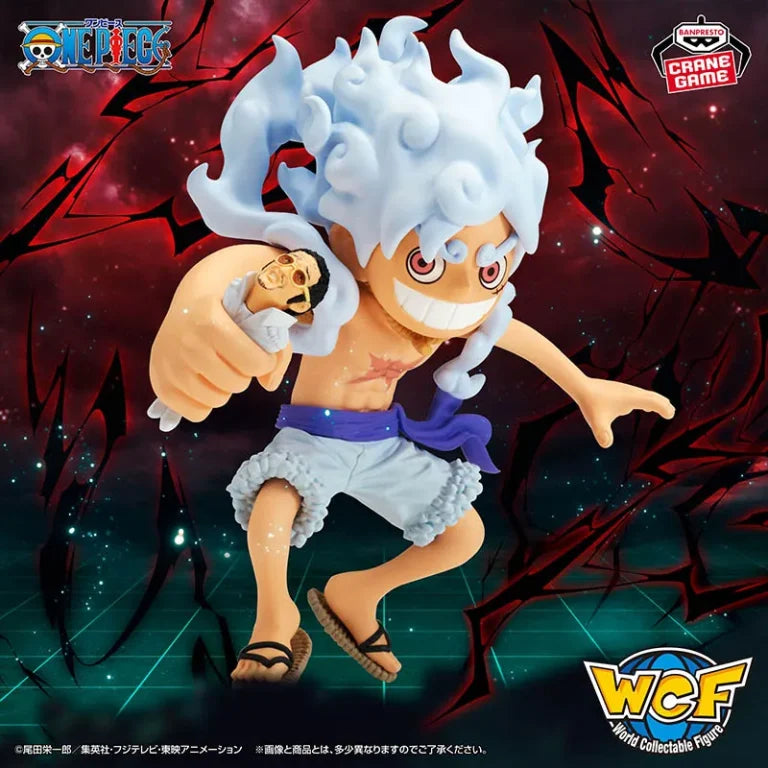 JapanToysMarket Figurine Officielle Japon Manga Anime Banpresto Bandai Dragon Ball One Piece Naruto My Hero Academia Demon Slayer Jujustsu Kaisen QPosket Q Posket