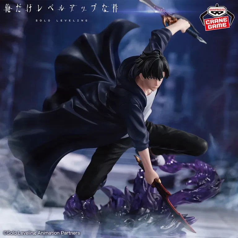 JapanToysMarket Figurine Officielle Japon Manga Anime Banpresto Bandai Dragon Ball One Piece Naruto My Hero Academia Demon Slayer Jujustsu Kaisen QPosket Q Posket