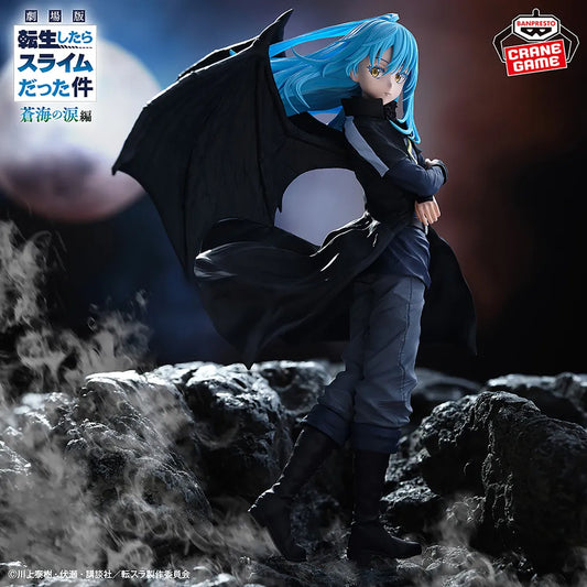 JapanToysMarket Figurine Officielle Japon Manga Anime Banpresto Bandai Dragon Ball One Piece Naruto My Hero Academia Demon Slayer Jujustsu Kaisen QPosket Q Posket