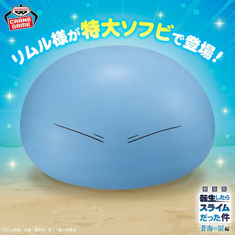 JapanToysMarket Figurine Officielle Japon Manga Anime Banpresto Bandai Dragon Ball One Piece Naruto My Hero Academia Demon Slayer Jujustsu Kaisen QPosket Q Posket