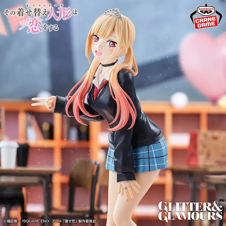 JapanToysMarket Figurine Officielle Japon Manga Anime Banpresto Bandai Dragon Ball One Piece Naruto My Hero Academia Demon Slayer Jujustsu Kaisen QPosket Q Posket