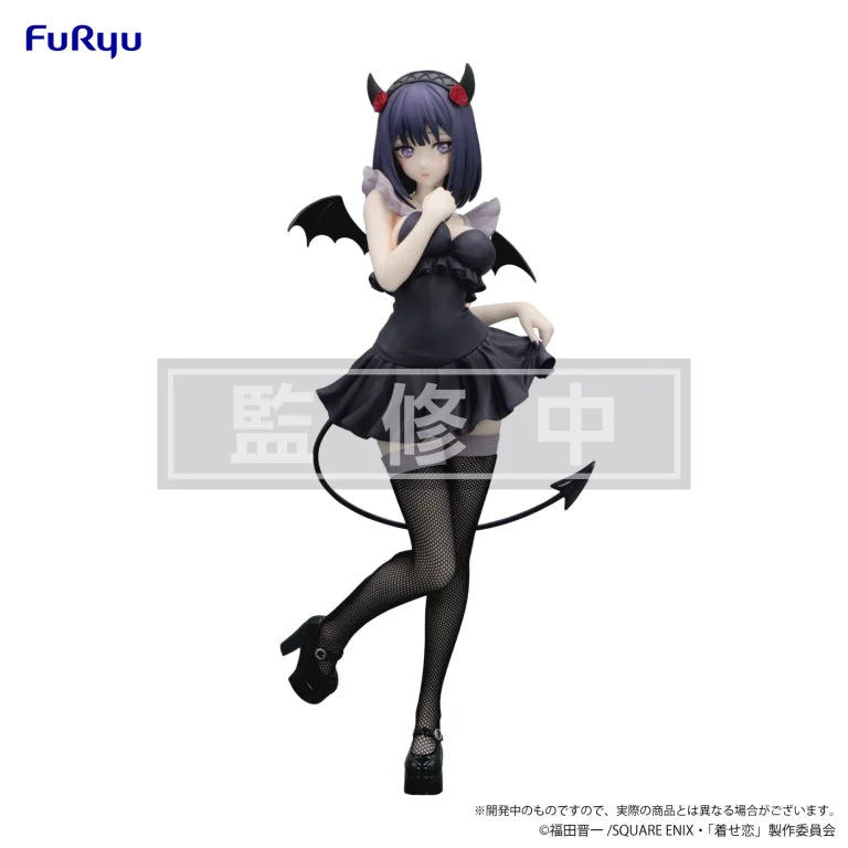 JapanToysMarket Figurine Officielle Japon Manga Anime FuRyu Dragon Ball One Piece Naruto My Hero Academia Demon Slayer Jujustsu Kaisen QPosket Q Posket