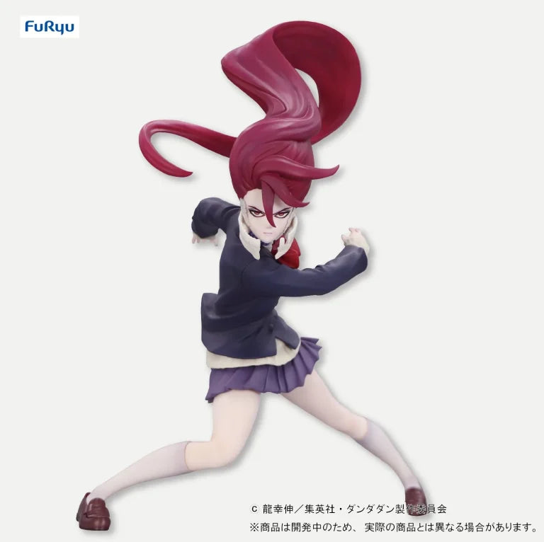 JapanToysMarket Figurine Officielle Japon Manga Anime FuRyu Dragon Ball One Piece Naruto My Hero Academia Demon Slayer Jujustsu Kaisen QPosket Q Posket