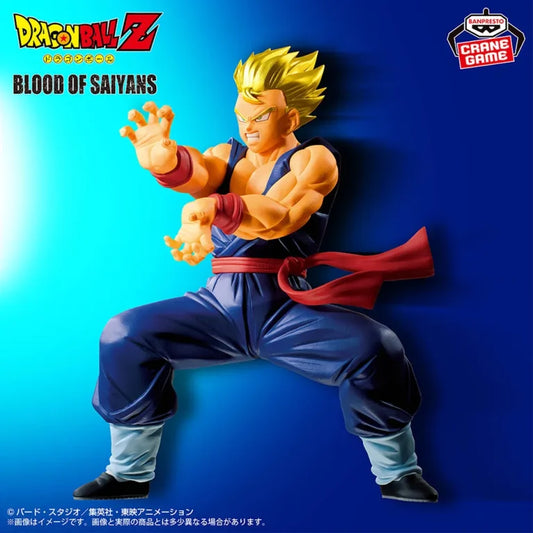JapanToysMarket Figurine Officielle Japon Manga Anime Banpresto Bandai Dragon Ball One Piece Naruto My Hero Academia Demon Slayer Jujustsu Kaisen QPosket Q Posket