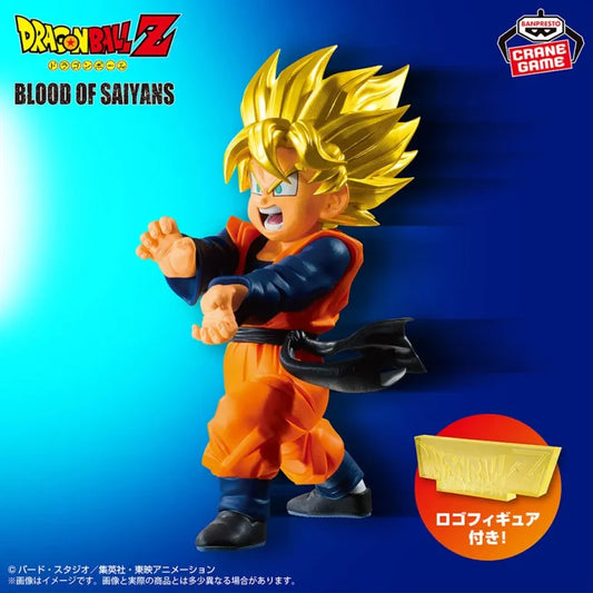 JapanToysMarket Figurine Officielle Japon Manga Anime Banpresto Bandai Dragon Ball One Piece Naruto My Hero Academia Demon Slayer Jujustsu Kaisen QPosket Q Posket