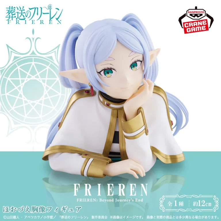 JapanToysMarket Figurine Officielle Japon Manga Anime Banpresto Bandai Dragon Ball One Piece Naruto My Hero Academia Demon Slayer Jujustsu Kaisen QPosket Q Posket