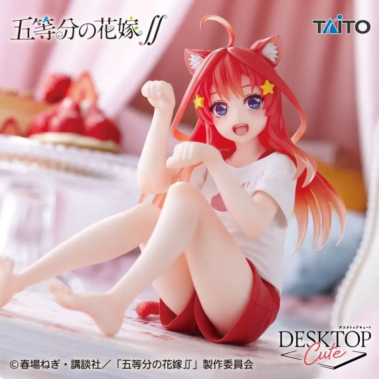 JapanToysMarket Figurine Officielle Japon Manga Anime Taito Dragon Ball One Piece Naruto My Hero Academia Demon Slayer Jujustsu Kaisen QPosket Q Posket
