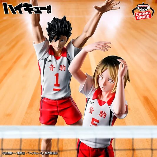 JapanToysMarket Figurine Officielle Japon Manga Anime Banpresto Bandai Dragon Ball One Piece Naruto My Hero Academia Demon Slayer Jujustsu Kaisen QPosket Q Posket