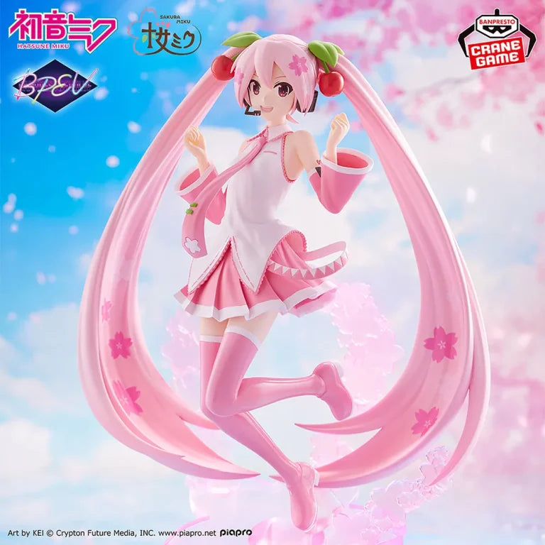 JapanToysMarket Figurine Officielle Japon Manga Anime Banpresto Bandai Dragon Ball One Piece Naruto My Hero Academia Demon Slayer Jujustsu Kaisen QPosket Q Posket