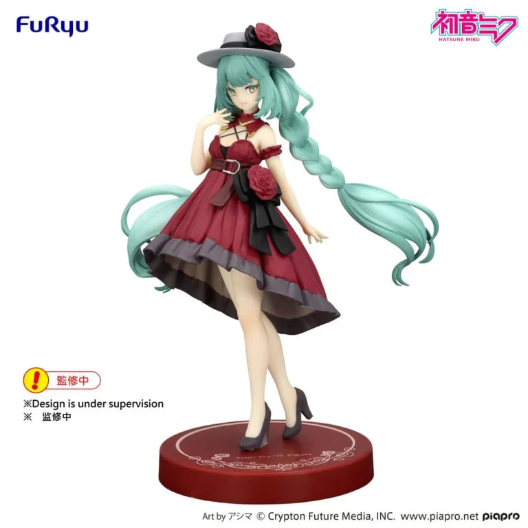 JapanToysMarket Figurine Officielle Japon Manga Anime FuRyu Dragon Ball One Piece Naruto My Hero Academia Demon Slayer Jujustsu Kaisen QPosket Q Posket
