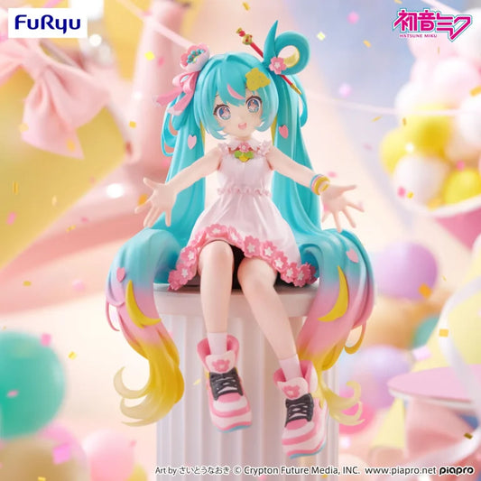 JapanToysMarket Figurine Officielle Japon Manga Anime FuRyu Dragon Ball One Piece Naruto My Hero Academia Demon Slayer Jujustsu Kaisen QPosket Q Posket