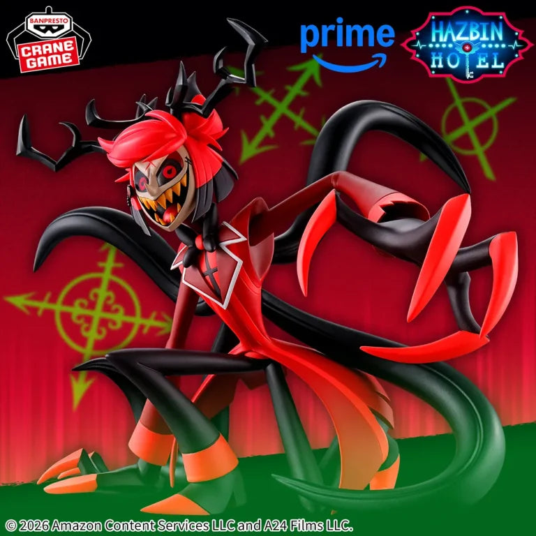 JapanToysMarket Figurine Officielle Japon Manga Anime Banpresto Bandai Dragon Ball One Piece Naruto My Hero Academia Demon Slayer Jujustsu Kaisen QPosket Q Posket