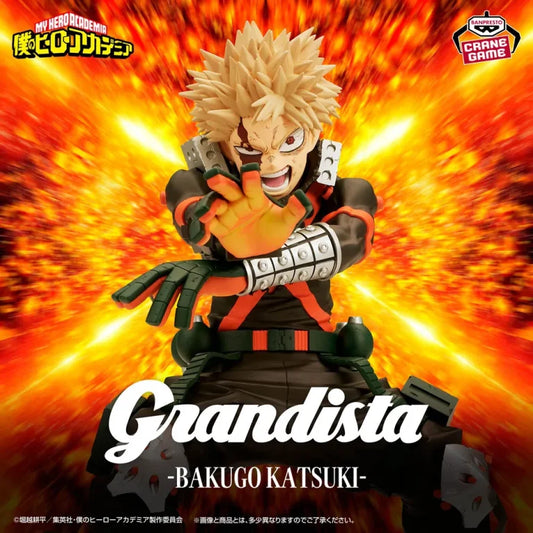 JapanToysMarket Figurine Officielle Japon Manga Anime Banpresto Bandai Dragon Ball One Piece Naruto My Hero Academia Demon Slayer Jujustsu Kaisen QPosket Q Posket