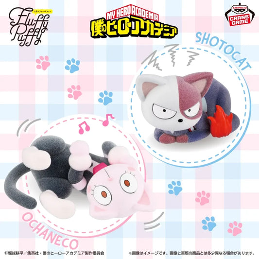 [Nouveauté] Boku no Hero Academia (My Hero Academia) Fluffy Puffy Todoroki Shoto Shotocat