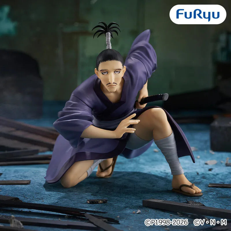 JapanToysMarket Figurine Officielle Japon Manga Anime FuRyu Dragon Ball One Piece Naruto My Hero Academia Demon Slayer Jujustsu Kaisen QPosket Q Posket