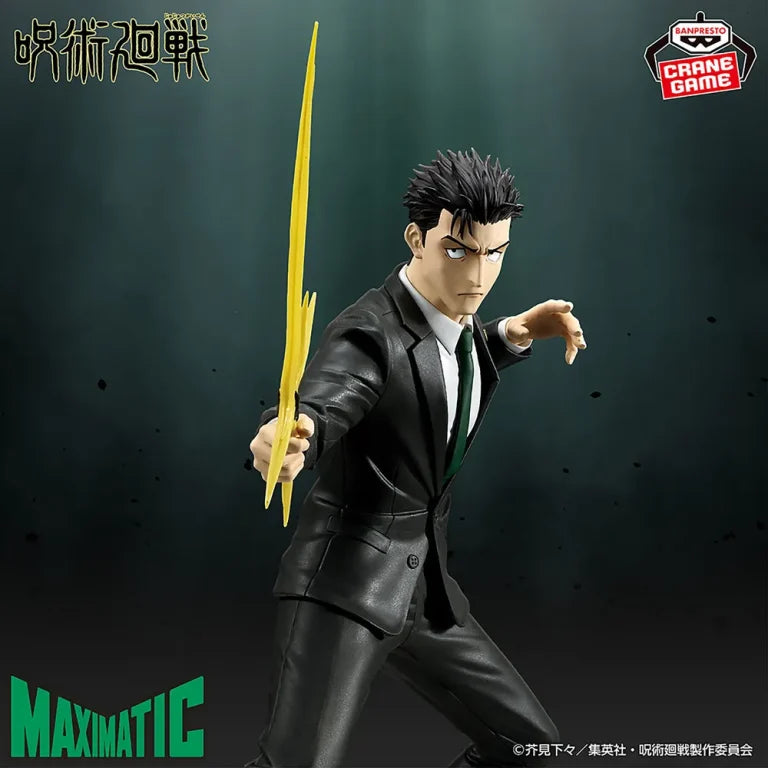 JapanToysMarket Figurine Officielle Japon Manga Anime Banpresto Bandai Dragon Ball One Piece Naruto My Hero Academia Demon Slayer Jujustsu Kaisen QPosket Q Posket