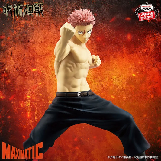JapanToysMarket Figurine Officielle Japon Manga Anime Banpresto Bandai Dragon Ball One Piece Naruto My Hero Academia Demon Slayer Jujustsu Kaisen QPosket Q Posket