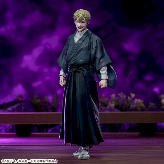 JapanToysMarket Figurine Officielle Japon Manga Anime Sega Dragon Ball One Piece Naruto My Hero Academia Demon Slayer Jujustsu Kaisen QPosket Q Posket