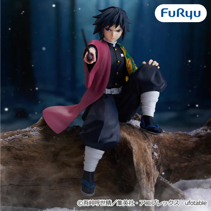 JapanToysMarket Figurine Officielle Japon Manga Anime FuRyu Dragon Ball One Piece Naruto My Hero Academia Demon Slayer Jujustsu Kaisen QPosket Q Posket