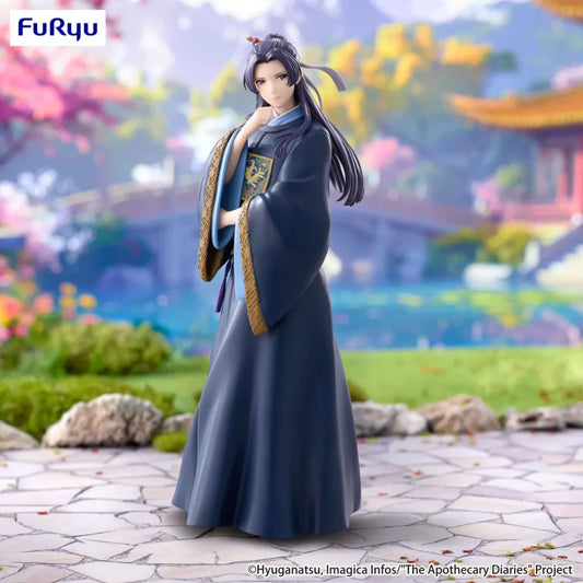 JapanToysMarket Figurine Officielle Japon Manga Anime FuRyu Dragon Ball One Piece Naruto My Hero Academia Demon Slayer Jujustsu Kaisen QPosket Q Posket