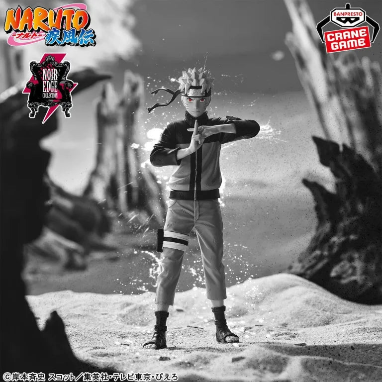 JapanToysMarket Figurine Officielle Japon Manga Anime Banpresto Bandai Dragon Ball One Piece Naruto My Hero Academia Demon Slayer Jujustsu Kaisen QPosket Q Posket