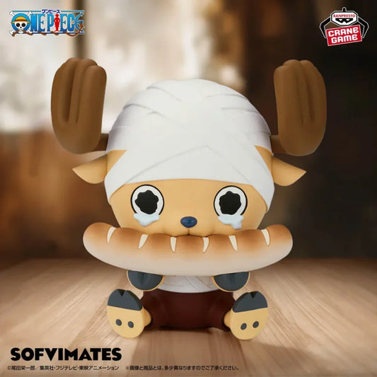 JapanToysMarket Figurine Officielle Japon Manga Anime Banpresto Bandai Dragon Ball One Piece Naruto My Hero Academia Demon Slayer Jujustsu Kaisen QPosket Q Posket
