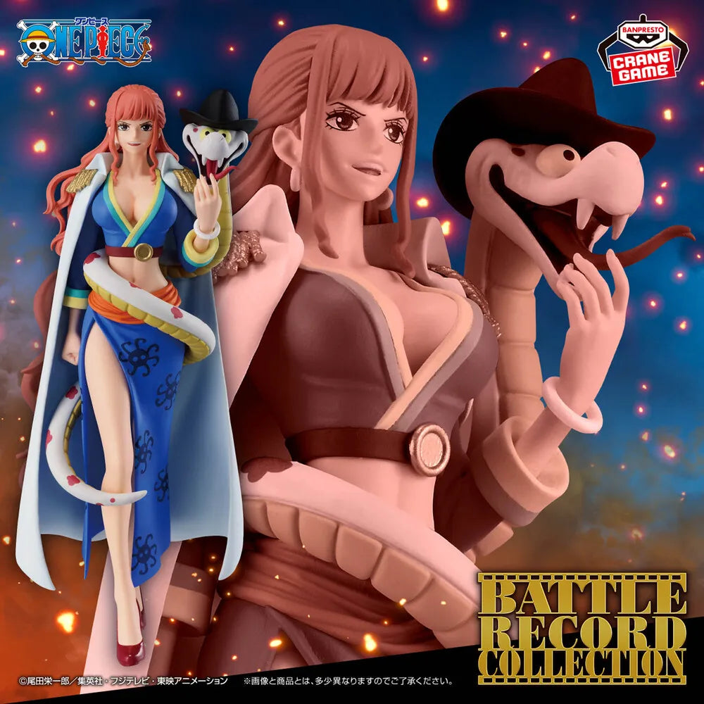 JapanToysMarket Figurine Officielle Japon Manga Anime Banpresto Bandai Dragon Ball One Piece Naruto My Hero Academia Demon Slayer Jujustsu Kaisen QPosket Q Posket