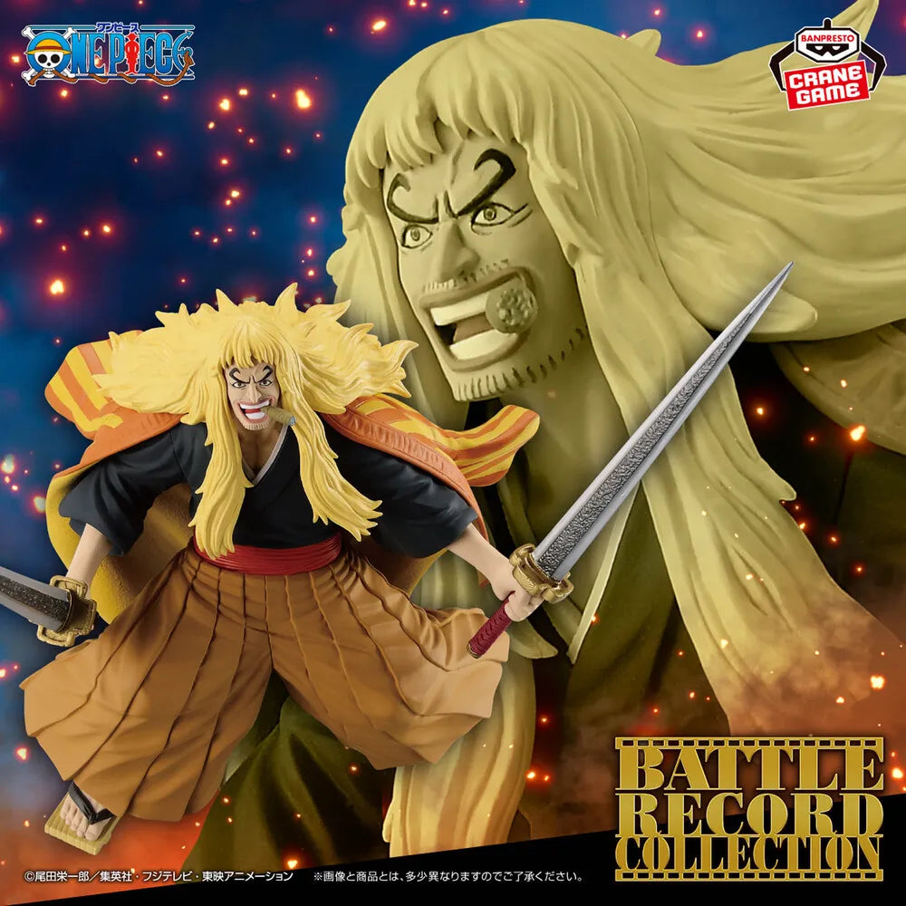JapanToysMarket Figurine Officielle Japon Manga Anime Banpresto Bandai Dragon Ball One Piece Naruto My Hero Academia Demon Slayer Jujustsu Kaisen QPosket Q Posket