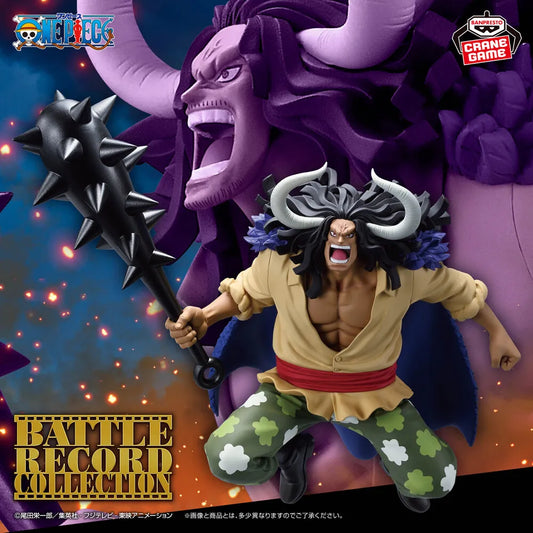 JapanToysMarket Figurine Officielle Japon Manga Anime Banpresto Bandai Dragon Ball One Piece Naruto My Hero Academia Demon Slayer Jujustsu Kaisen QPosket Q Posket