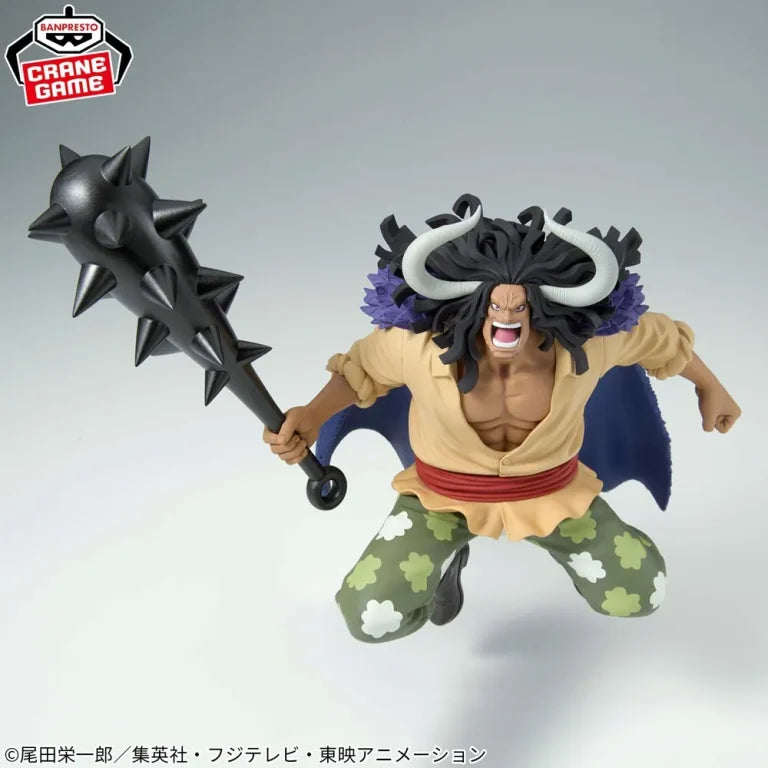 JapanToysMarket Figurine Officielle Japon Manga Anime Banpresto Bandai Dragon Ball One Piece Naruto My Hero Academia Demon Slayer Jujustsu Kaisen QPosket Q Posket
