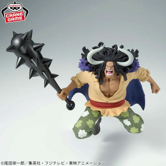 JapanToysMarket Figurine Officielle Japon Manga Anime Banpresto Bandai Dragon Ball One Piece Naruto My Hero Academia Demon Slayer Jujustsu Kaisen QPosket Q Posket