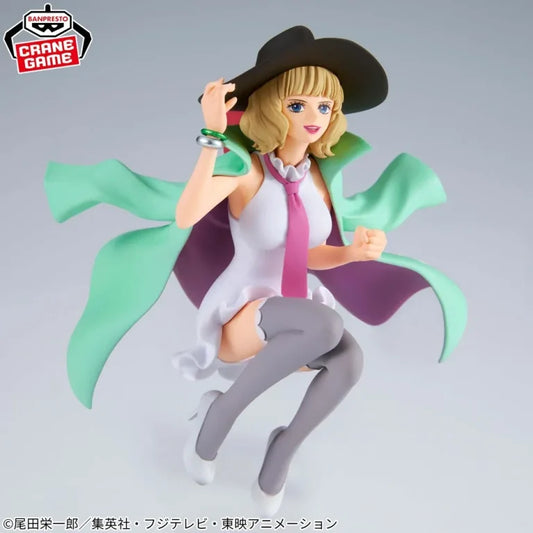 JapanToysMarket Figurine Officielle Japon Manga Anime Banpresto Bandai Dragon Ball One Piece Naruto My Hero Academia Demon Slayer Jujustsu Kaisen QPosket Q Posket