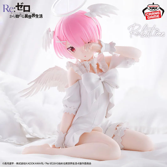 JapanToysMarket Figurine Officielle Japon Manga Anime Banpresto Bandai Dragon Ball One Piece Naruto My Hero Academia Demon Slayer Jujustsu Kaisen QPosket Q Posket