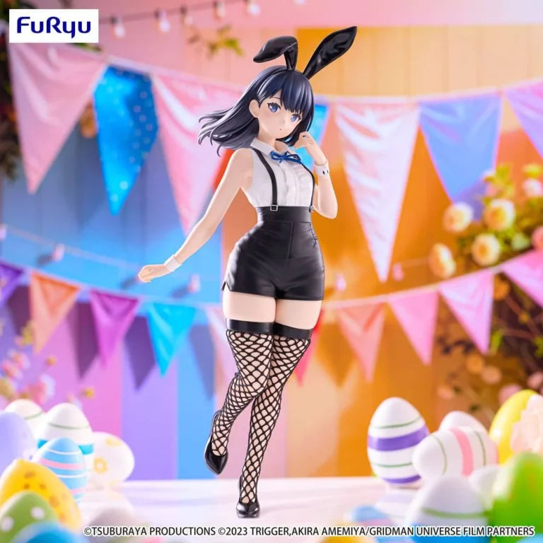 JapanToysMarket Figurine Officielle Japon Manga Anime FuRyu Dragon Ball One Piece Naruto My Hero Academia Demon Slayer Jujustsu Kaisen QPosket Q Posket