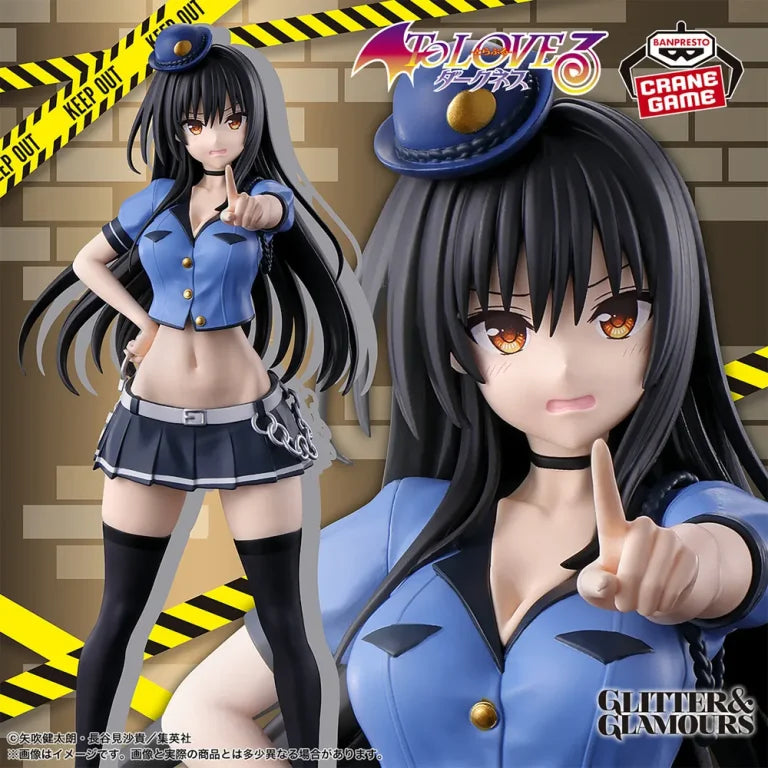 JapanToysMarket Figurine Officielle Japon Manga Anime Banpresto Bandai Dragon Ball One Piece Naruto My Hero Academia Demon Slayer Jujustsu Kaisen QPosket Q Posket